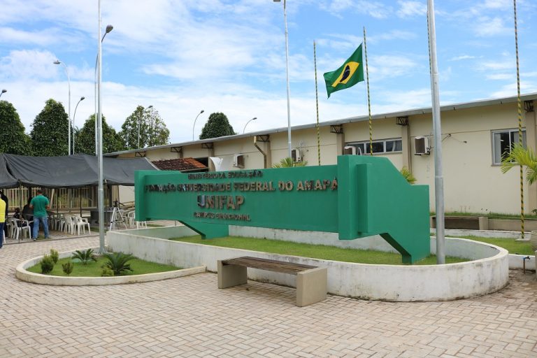 Campus Oiapoque inaugura obra de entorno, construída com emenda parlamentar