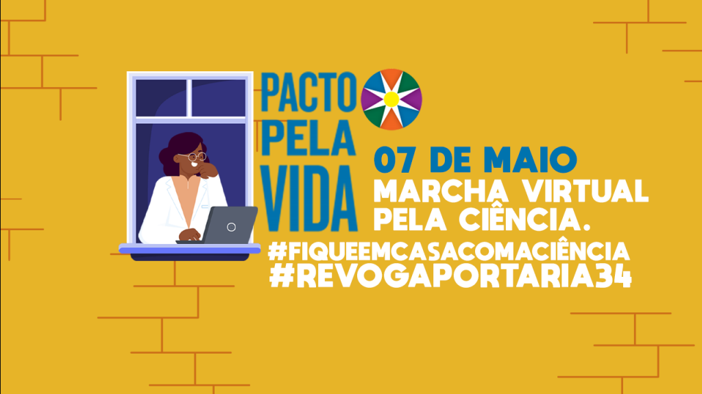 SBPC promove marcha virtual em defesa da Ciência no Brasil nesta quinta-feira, 7