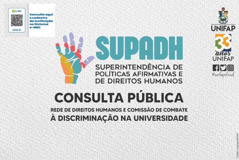 Supadh lança consulta pública sobre resoluções que instituem a Rede Unifap DH e a comissão de combate à discriminação e violência institucional