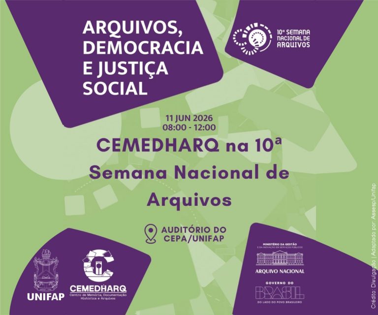Leia mais sobre o artigo Preservação de arquivos documentais é tema de evento do Centro de Memória da Unifap   