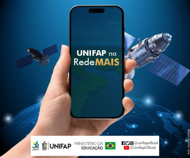Leia mais sobre o artigo Unifap passa a integrar RedeMAIS e amplia acesso a imagens de satélite para atividades acadêmicas